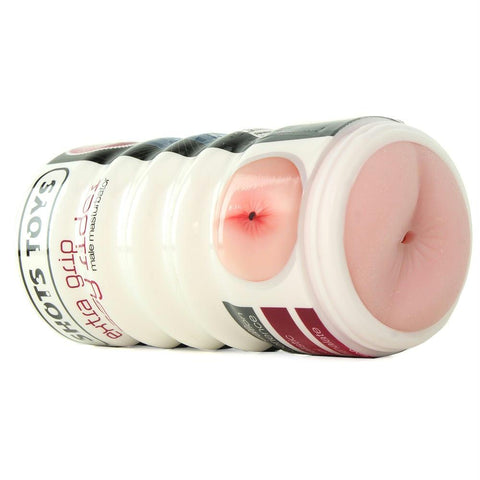 Easy Rider Extra Grip Anal Masturbator